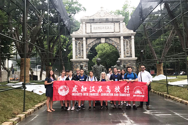 Students posted for a picture at Nanjing University of the Arts